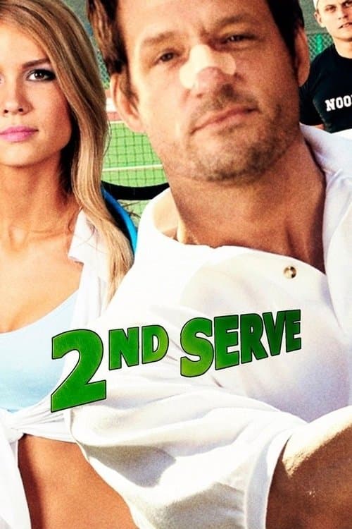 2nd Serveのポスター
