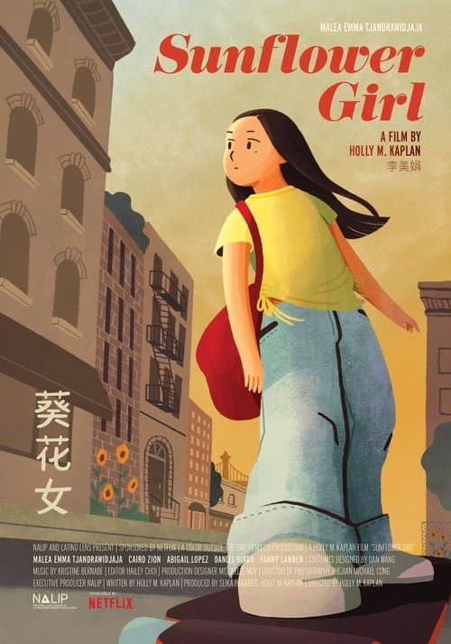 Sunflower Girlのポスター