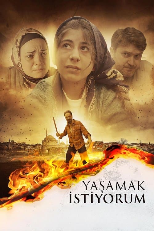 Yaşamak İstiyorumのポスター