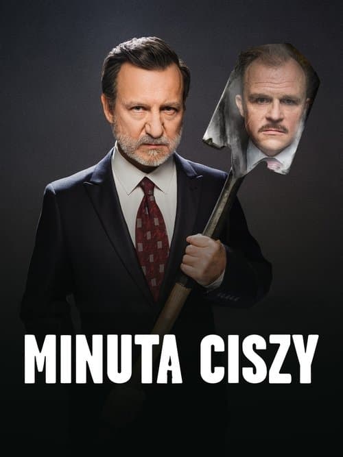 Minuta ciszyのポスター