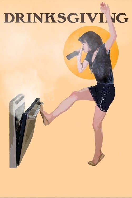 Drinksgivingのポスター