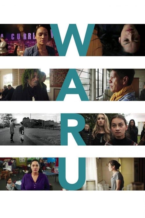 Waruのポスター