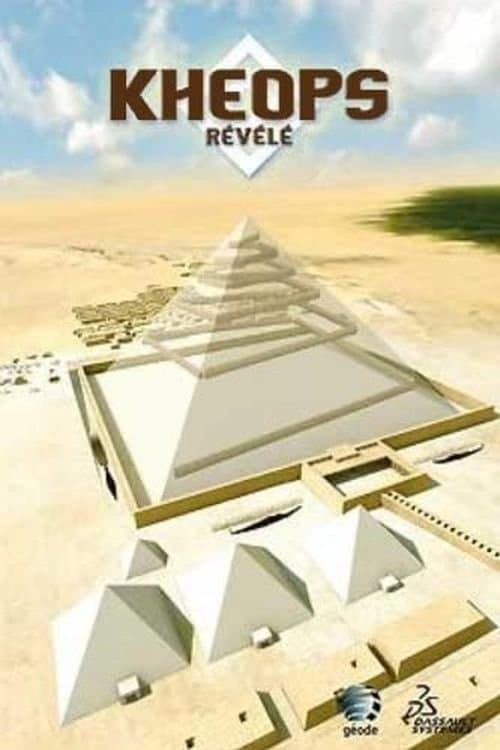 Khéops révéléのポスター