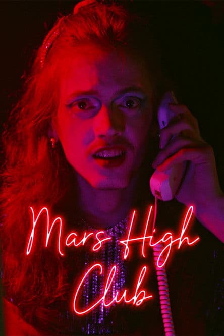 MARS HIGH CLUBのポスター