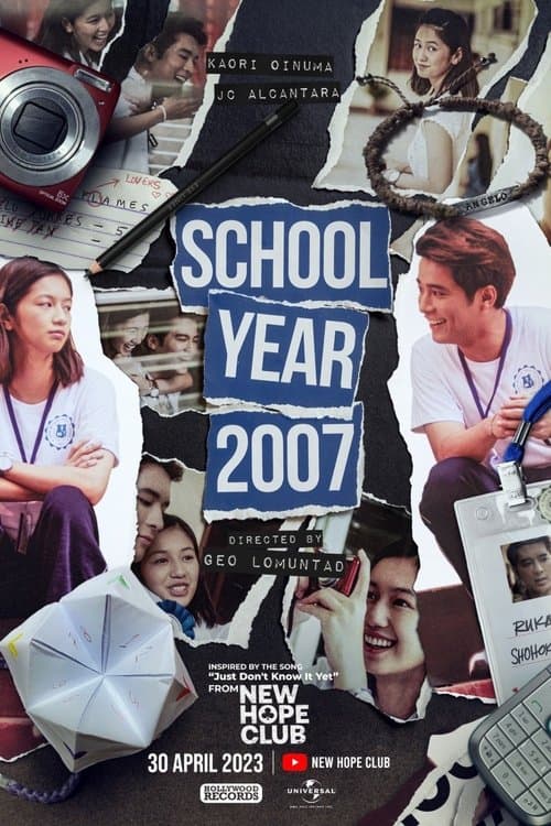 School Year 2007のポスター