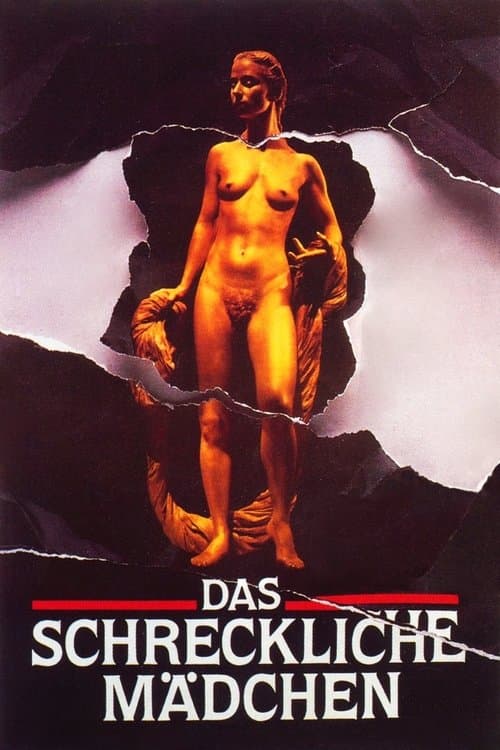 Das schreckliche Mädchenのポスター