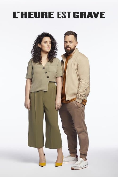 L'heure est graveのポスター