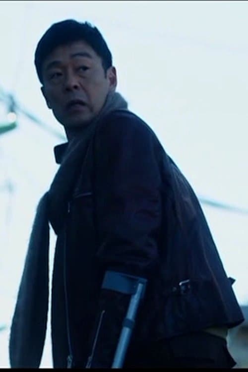 ヤキマ・カナットによろしくのポスター