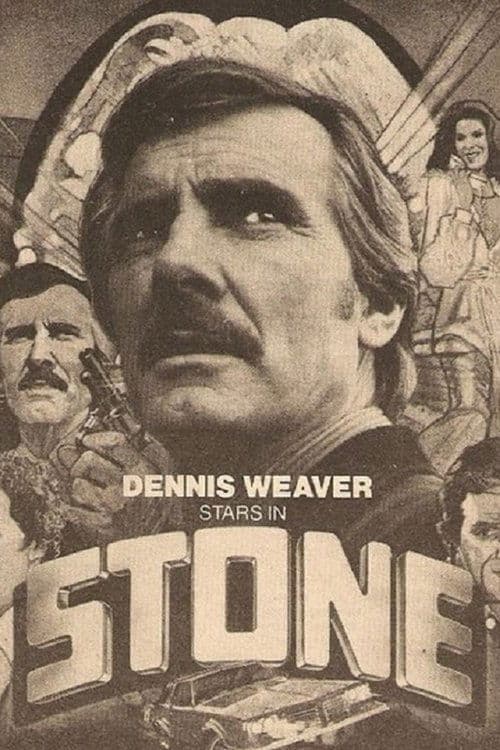 Stoneのポスター