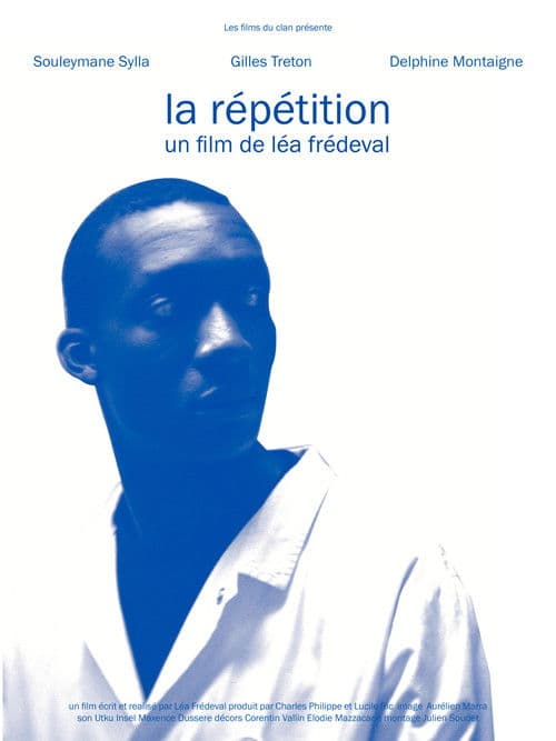 La Répétitionのポスター