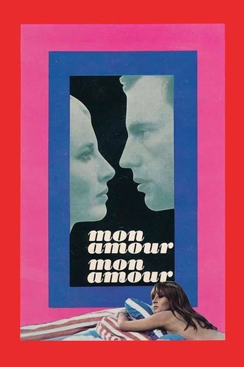 Mon amour, mon amourのポスター