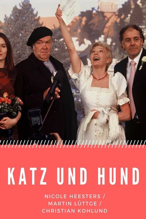 Katz und Hundのポスター
