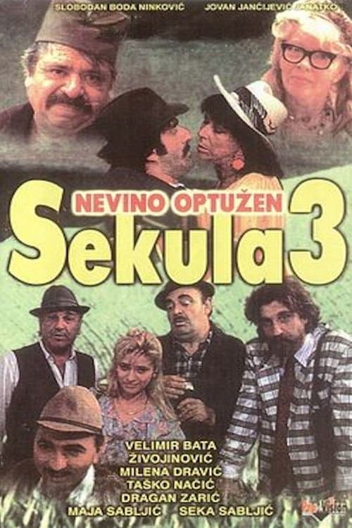 Sekula nevino optuženのポスター