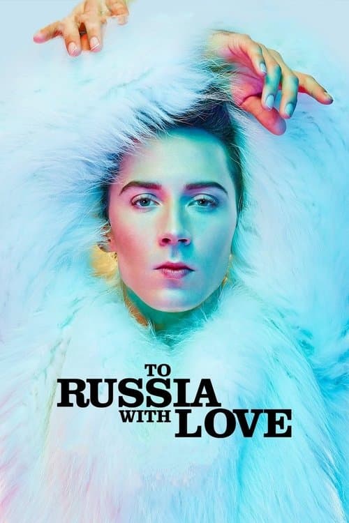 To Russia with Loveのポスター