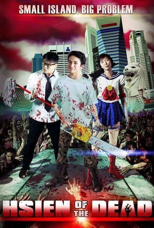 Hsien of the Deadのポスター