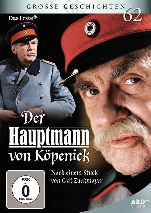 Der Hauptmann von Köpenickのポスター