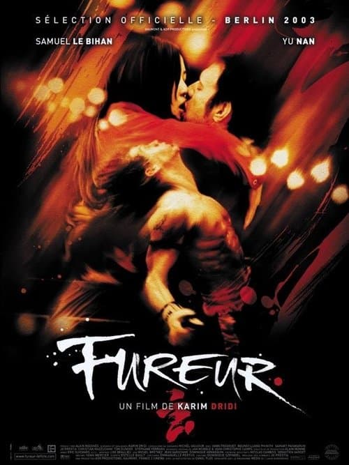 Fureurのポスター
