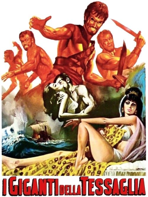 I giganti della Tessagliaのポスター