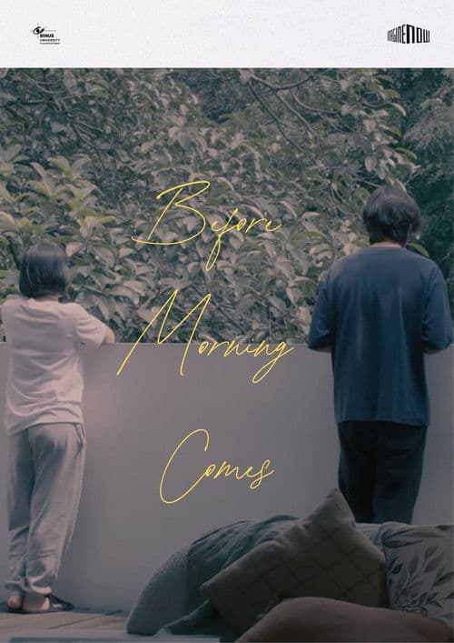 Before Morning Comesのポスター
