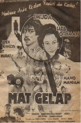 Mat Gelapのポスター