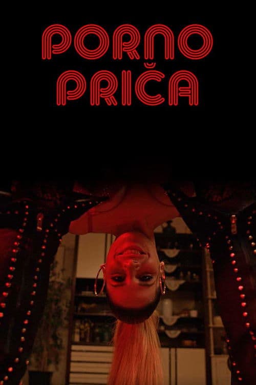 Porno pričaのポスター