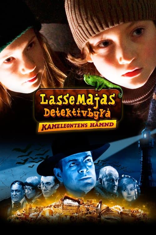 LasseMajas Detektivbyrå - kameleontens hämndのポスター