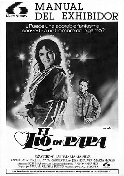 El lío de papáのポスター