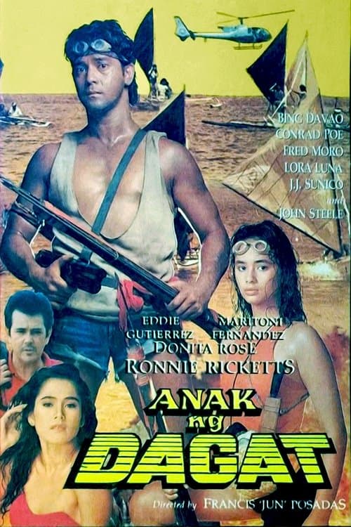 Anak ng Dagatのポスター