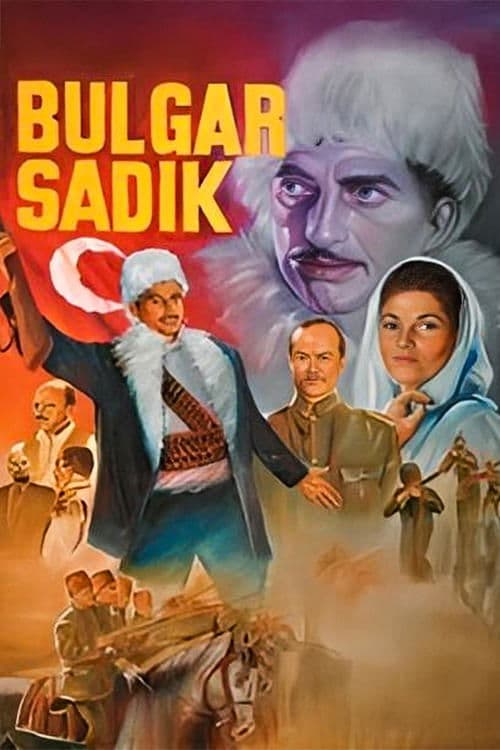 Bulgar Sadıkのポスター