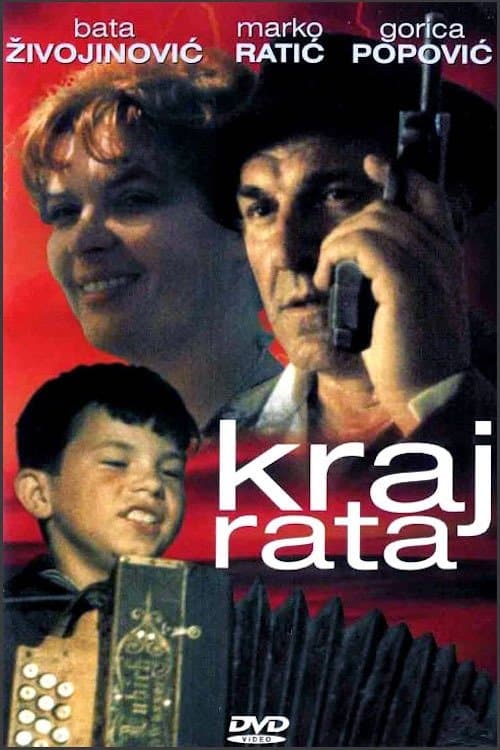 Kraj rataのポスター