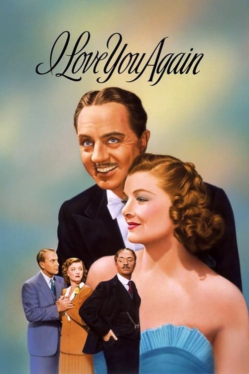 I Love You Againのポスター