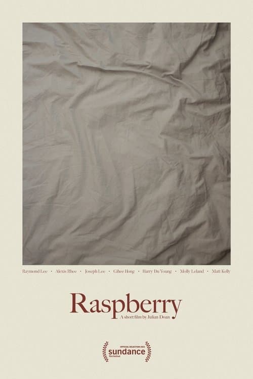 Raspberryのポスター