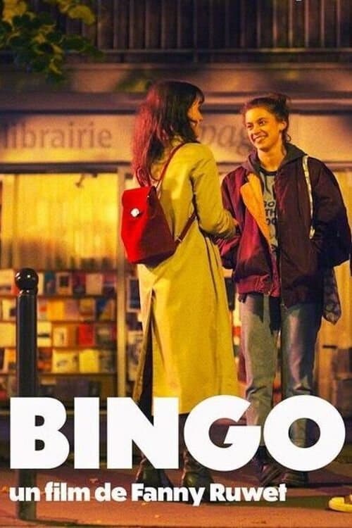 Bingoのポスター
