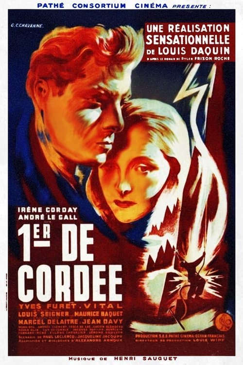 Premier de cordéeのポスター