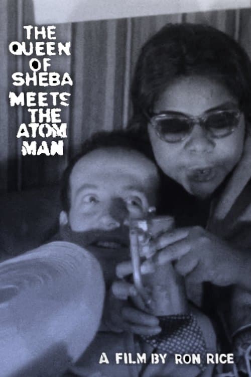 The Queen of Sheba Meets the Atom Manのポスター