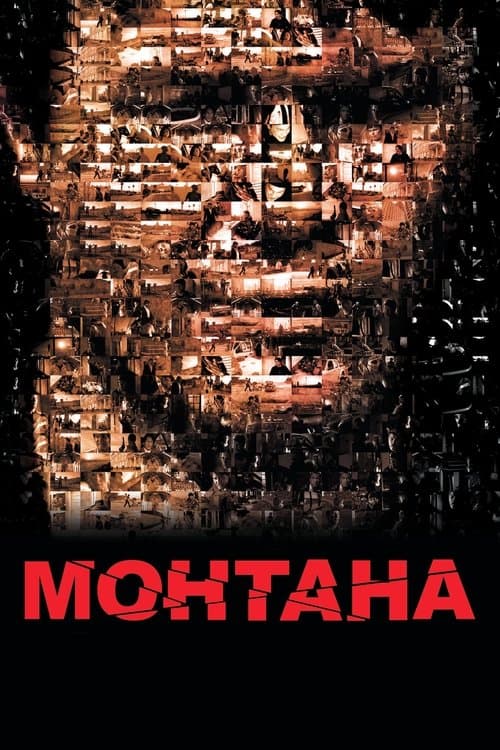 Монтанаのポスター