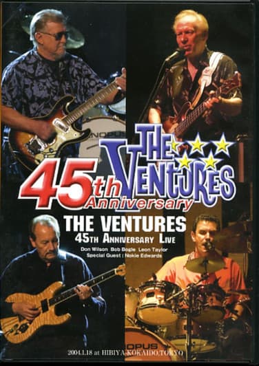 The Ventures: 45th Anniversary Memorial Concertのポスター