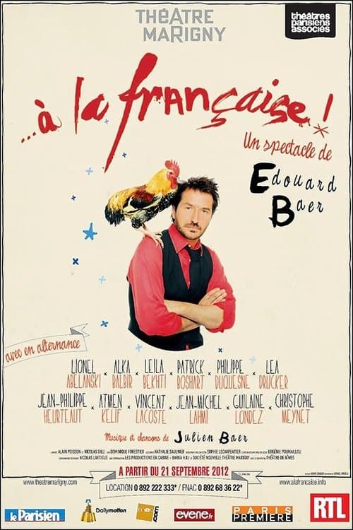... à la française !のポスター