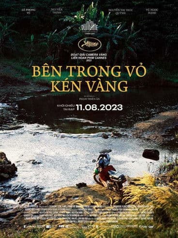 Bên Trong Vỏ Kén Vàngのポスター