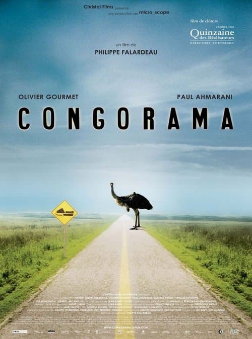 Congoramaのポスター