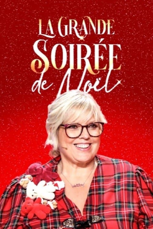 La grande soirée de Noëlのポスター