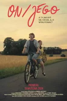 on/jegoのポスター