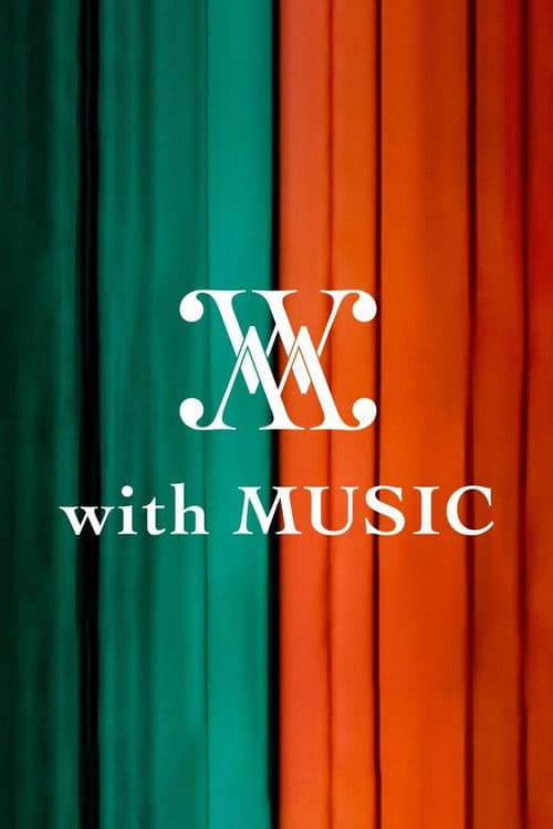 with MUSICのポスター