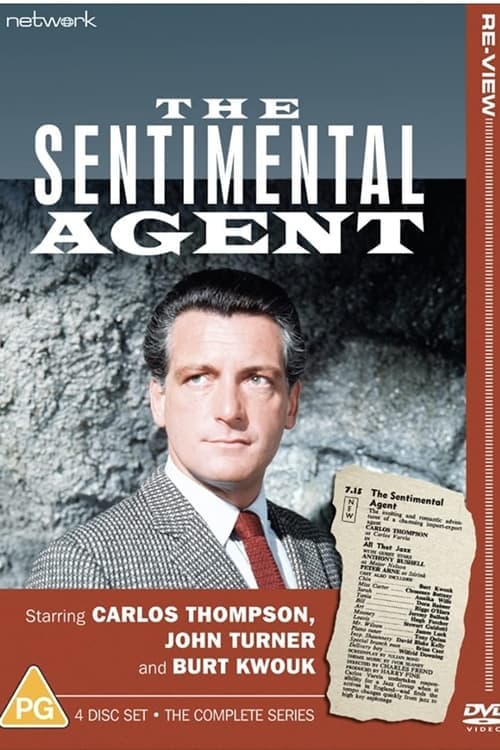 The Sentimental Agentのポスター