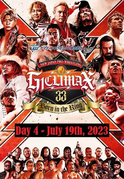 NJPW G1 Climax 33: Day 4のポスター