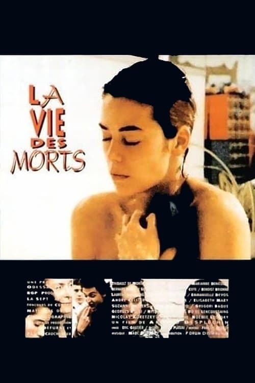 La Vie des mortsのポスター