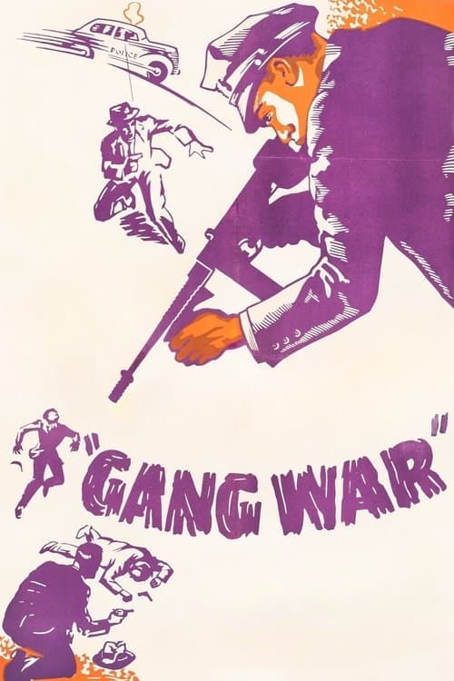 Gang Warのポスター