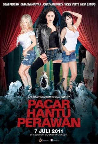 Pacar Hantu Perawanのポスター