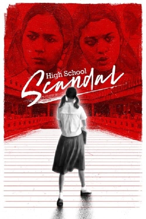 High School Scandalのポスター