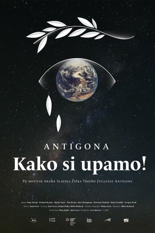 Antigona - kako si upamo!のポスター